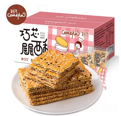 �̷���֥��ӌ���ɱ�����ʽ����A���80����f��ʳ