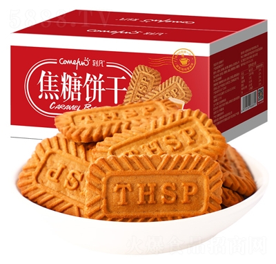 �̷�����ɱ����r�Lζ���С���b�������eʳƷ��ʳ