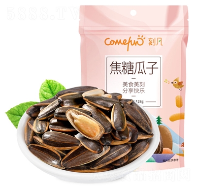 �̷����ǹ���128g���b�����ѽ���ζ��(ji��n)����؛�k�������e��ʳ