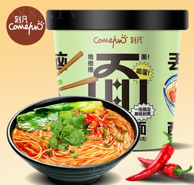 �̷��m������63gͰ�b������ʳ�_��ҹ������ʳƷ