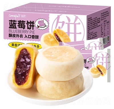 �̷��{ݮ�500g������͊A����ʳ�������b���eʳƷ