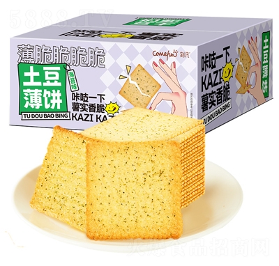 �̷��������320g���b��̦ζ��(d��)�����b�ִ�����e��ʳ