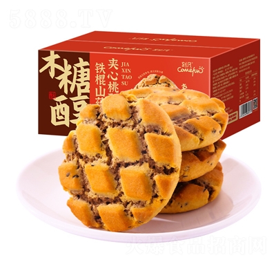 �̷��F��ɽˎ����������ʽ���cľ�Ǵ���֥���