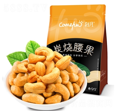�̷�̿������500g��(ji��n)���ɹ������e��ʳ
