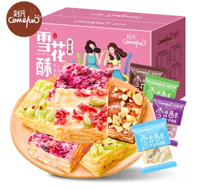 �̷��W(w��ng)�tѩ����300g���b���y(t��ng)���c�����������ζ�������e�����ʳ