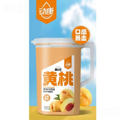 ��(d��ng)�������S�ҏ�(f��)�Ϲ�֭���1.5L