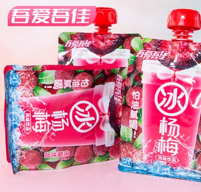 �����ѵ�֬��(y��u)����÷�L(f��ng)ζ�Ʒ���b