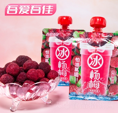 �����ѱ���÷�L(f��ng)ζ�Ʒ���b