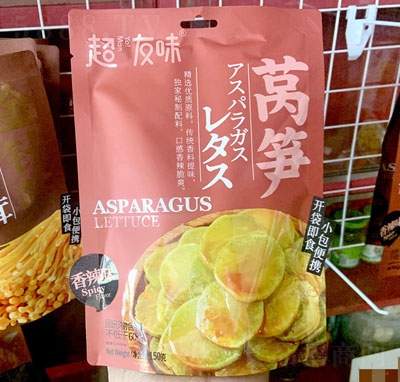 ����ζ�n�S���e��ʳ