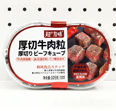 ����ζ����ţ��������ζ