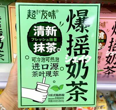 ����ζ����Ĩ��_�ݱ��u�̲�