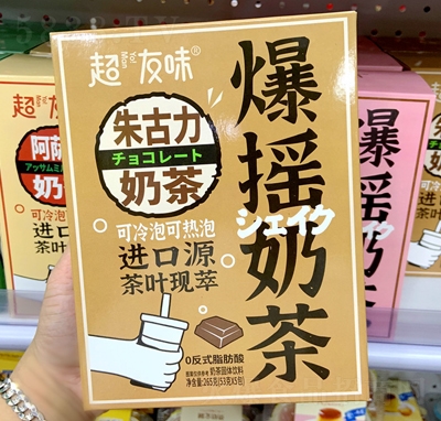 ����ζ������_�ݱ��u�̲�