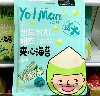 ����ζ֥��A�ĺ�̦Ҭ�z��ζ