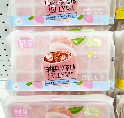 ����ζ���Ҟ�����������e��ʳ