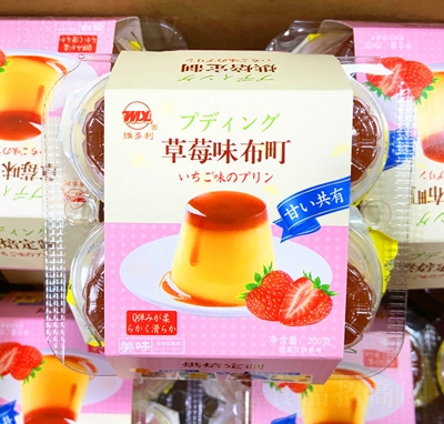 ����ζ��ݮζ��������e��ʳ