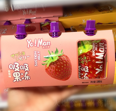 ����ζ��ݮζ�����������e��ʳ