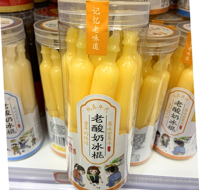 ����ζ�����̰�����ζ�͹�����ʳ����