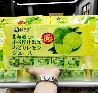 ����ζС����֭�������e��ʳ