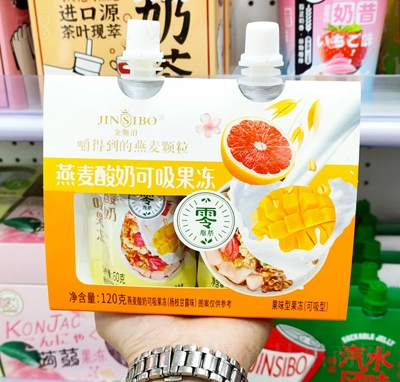 ����ζ�������̿�������120g