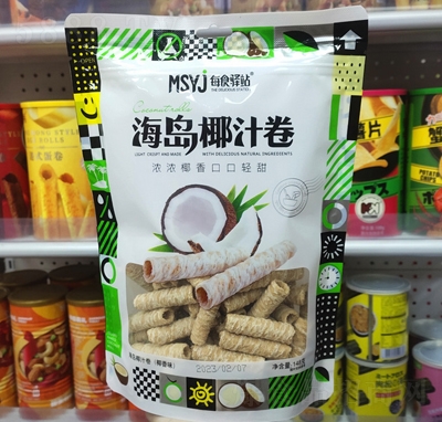 ����ζ���uҬ֭�����e��ʳ