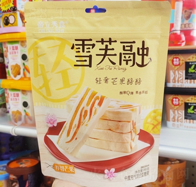 ����ζѩܽ���p��â���������e��ʳ