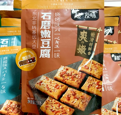 ����ζʯĥ�۶����������e��ʳ