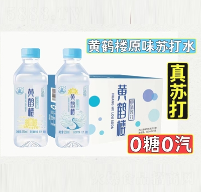 �S�Q��ԭζ�K��ˮ���350����X24ƿ