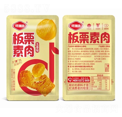 �����ְ�����������ζɢ�b�Q�����e��ʳ