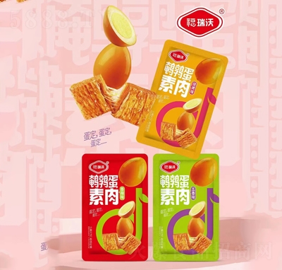 �������g������������ζ+����ɢ�b�Q�����e��ʳ