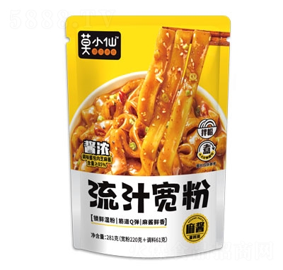 ĪС����֭���۷���ʳƷ