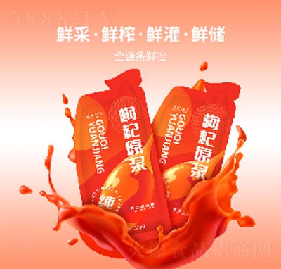 ����Ů�Ӽt���ԭ�{��֭���300ml