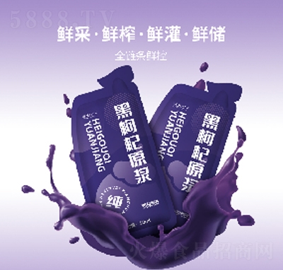 ����Ů�Ӻ����ԭ�{��֭���300ml