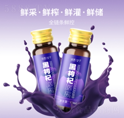 ����Ů�Ӻ����ԭ�{��֭���