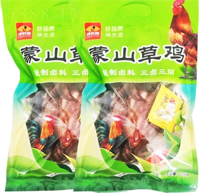 �O������ɽ���u��ʳ���eʳƷ