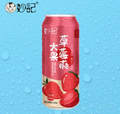 ��ӛ�����ݮˬ������ݮ֭���490ml