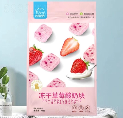 ����ζ���ɲ�ݮ���̿����e��ʳ