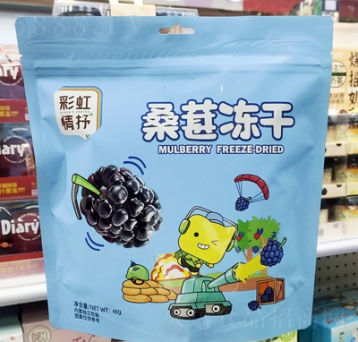 ����ζ����ɣ�ظ����eʳƷ