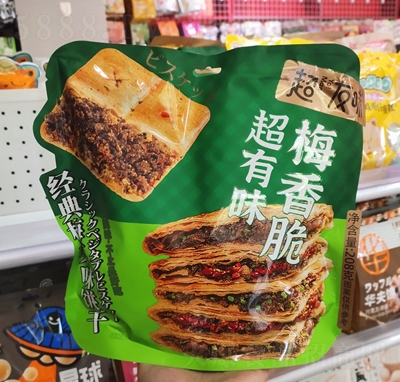 ����ζ÷��ཛ(j��ng)��÷��ζ�