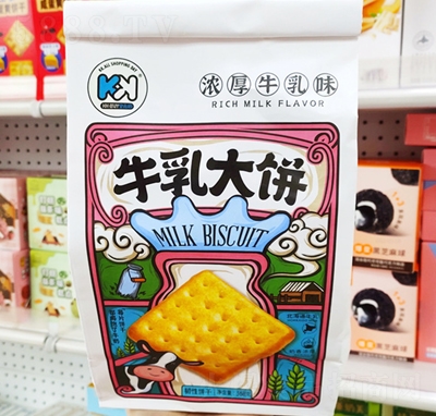 ����ζţ�����g���