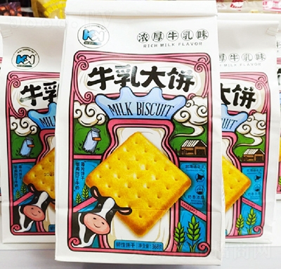 ����ζţ�����g�����ʳ