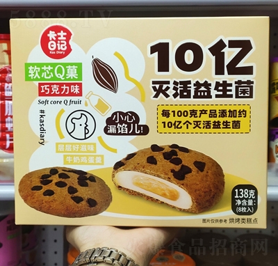 ����ζܛоQǑ�ɿ���ζ���c(di��n)��ʳ