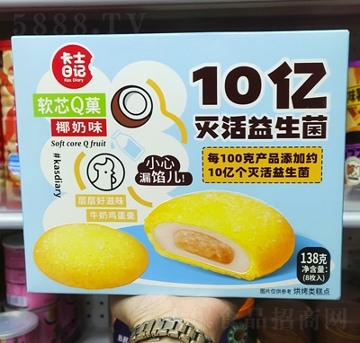 ����ζܛоQǑҬ��ζ���c��ʳ