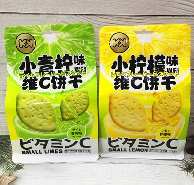 ����ζС�����SC����eʳƷ