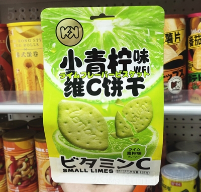 ����ζС�����SC����e��ʳ