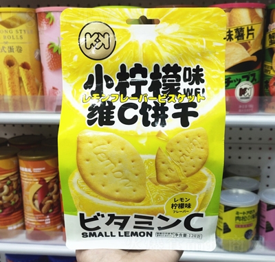 ����ζС�����SCə���ζ���e��ʳ