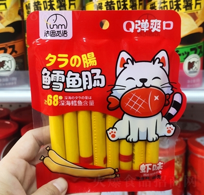 ����ζ�L�~�c�rζ