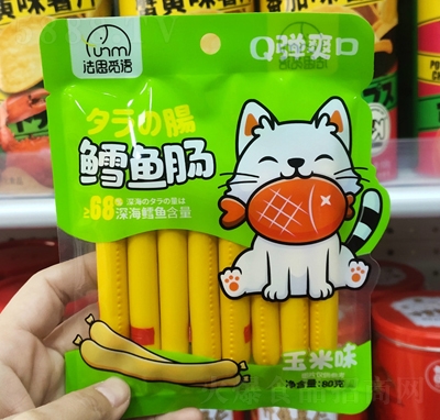 ����ζ�L�~�c����ζ