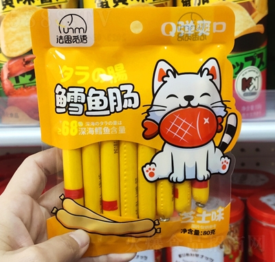 ����ζ�L�~�c֥ʿζ