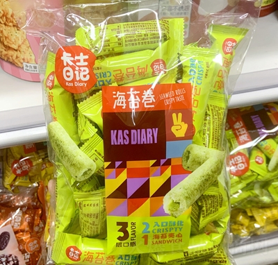 ����ζ��̦�����e��ʳ����