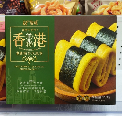 ����ζ�ֹ�������̦ζ